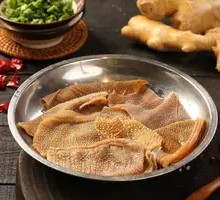 Fresh Crisp Tripe