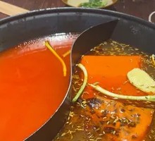 Yin-Yang Hot Pot