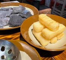 Fried Milk