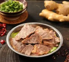 Braised Beef