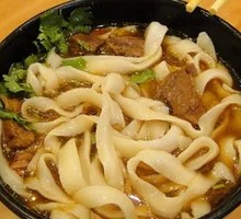 Diao Xiao Noodles