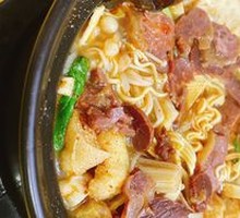 Beef Meatball Hot Pot