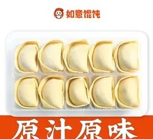 生馄饨大礼包