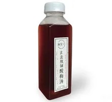 Traditional Brewed Plum Syrup Drink