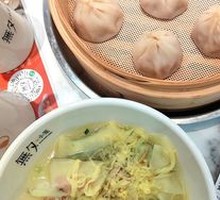 Fresh Pork Soup Dumplings