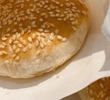 Wu Xi Oil-Fried Cake