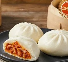 Orleans Chicken Wrap