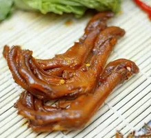 Duck Feet