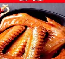Duck Wings