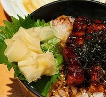Eel Rice Bowl