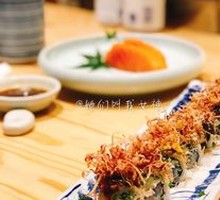 Tuna Maki Shrimp Avocado Roll