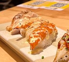 Tuna Maki - Wenhui Sushi 7 Pieces