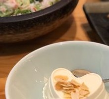 Almond Pudding