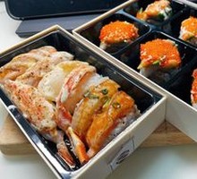 Slow-Roasted Sushi Platter (8 Pieces)