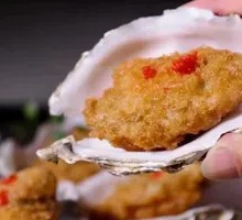 Crispy Oyster