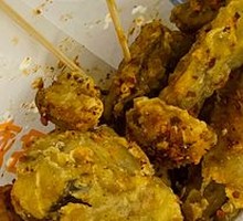 Crispy Fried Oyster Mushrooms