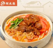 Braised Beef Shank Noodles