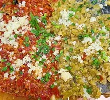Spicy Chopped Chili Fish Head