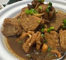 Braised Taro with Meat Gravy