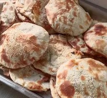 Salty Flatbread