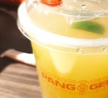 Golden Tangerine Lemon