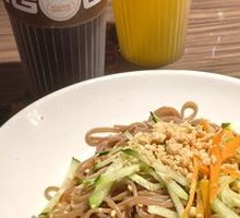 Bangle's Signature Cold Noodles