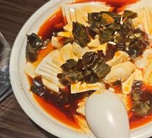 Century Egg Tofu