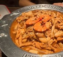 Frog Stew
