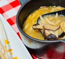 Mushroom Soup with Buckwheat Noodles