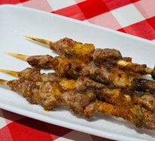 Grilled Lamb Skewers