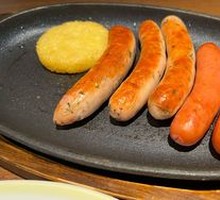 Special Grilled Sausage Platter
