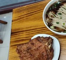 Braised Pork Chop Noodles