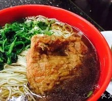 Vegetable and Pork Noodle with Pork Cutlet