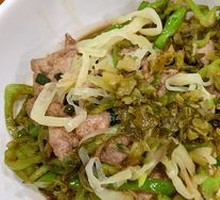 Green Pepper Liver Noodles