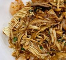 Three Delicacies Noodles