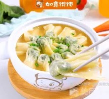 Chicken and Pork Dumplings in Broth