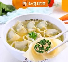 Sheep's Sorrel and Pork Dumplings