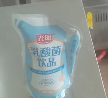 Bright Lactic Acid Bacteria Drink