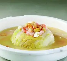 Clear Soup Baby Bok Choy