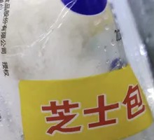 芝士包