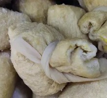Fish Roe Dumplings