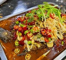 Gushì Roasted Black Fish