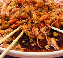 Stir-Fried Shrimp