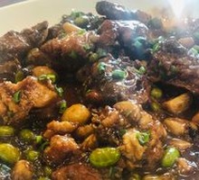 Braised Eel