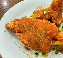 Salted Pepper Pork Trotter