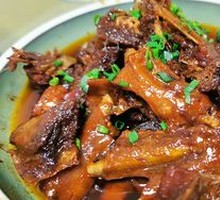 Braised Old Goose