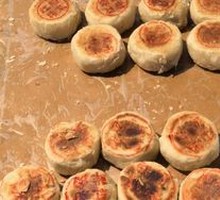 Fresh Meat Mooncake