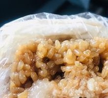 Fresh Meat Zongzi