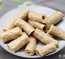 Vegetarian Sausage
