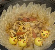 Pan-Fried Dumplings